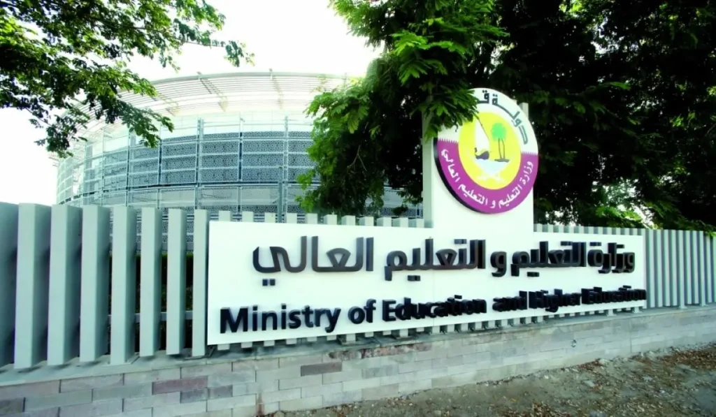 MOEHE Attestation in Qatar