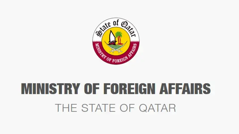 MOFA Attestation in Qatar